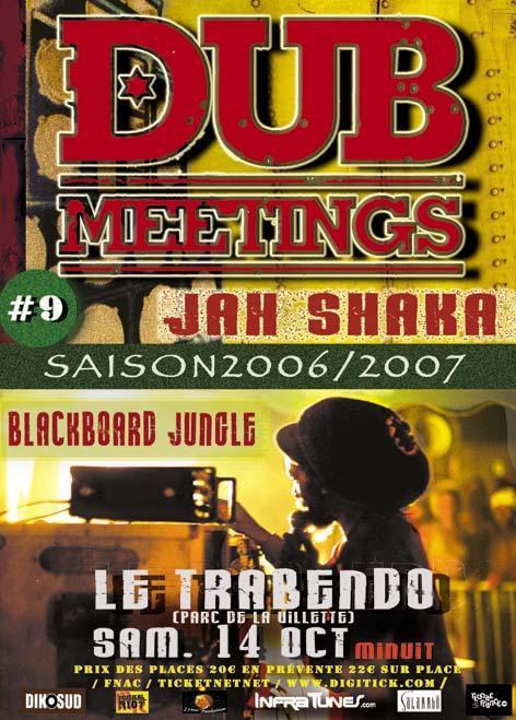dub_meeting_9