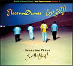 Electro dunes