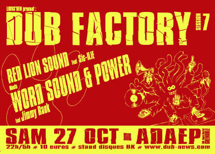 fly_DUB FACTORY 7 RED LION SOUND meets WORD SOUND & POWER