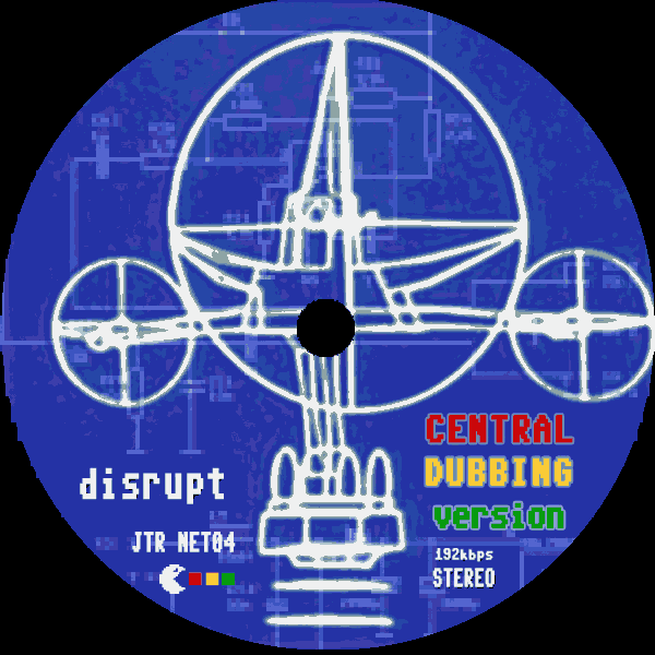 Central Dubbing Unit