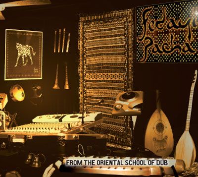 fromtheorientalschool-cover.jpg