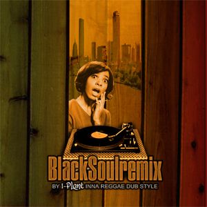 bsr1_coverweb.jpg