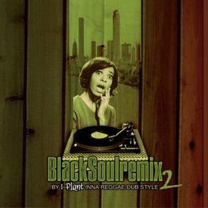 bsr2_coverweb.jpg