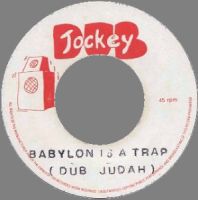 dub_judah_babylon_is_a_trap.gif