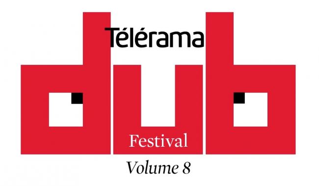 20101216_logodub2010.jpg