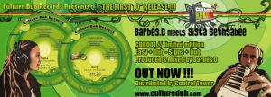 CDR001-promo-banniere-net.jpg