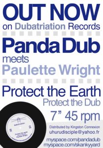 promo_ds001_out_now.jpg