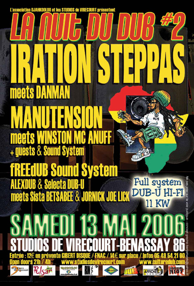 nuit du dub2