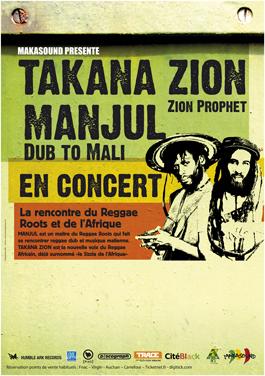 fly_Manjul + Takana Zion