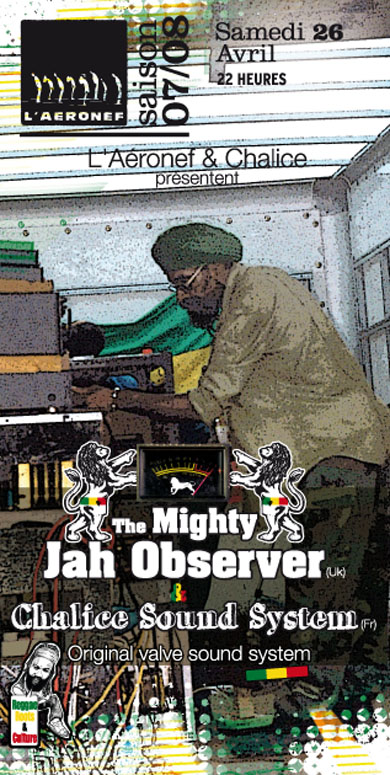 fly_JAH OBSERVER/CHALICE SOUND
