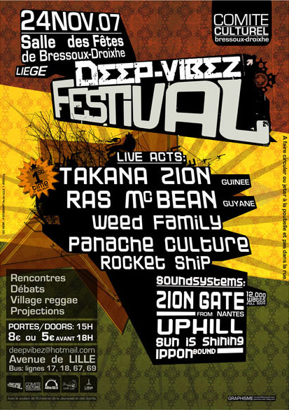 fly_DEEPVIBEZ FESTIVAL