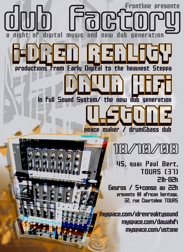 fly_Dub Factory