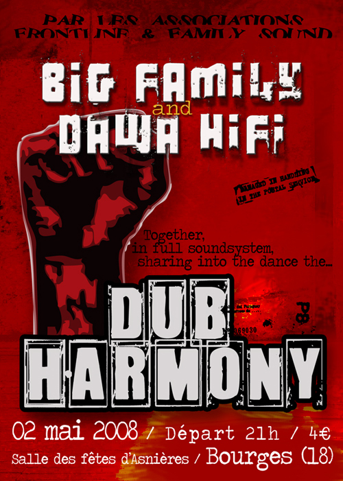 fly_DAWA HIFI meets BIG FAMILY