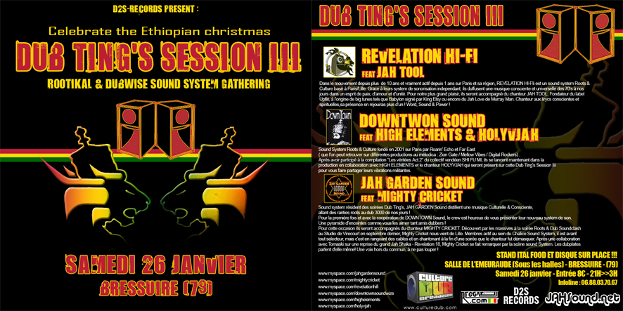 fly_DUB TING'S SESSION III